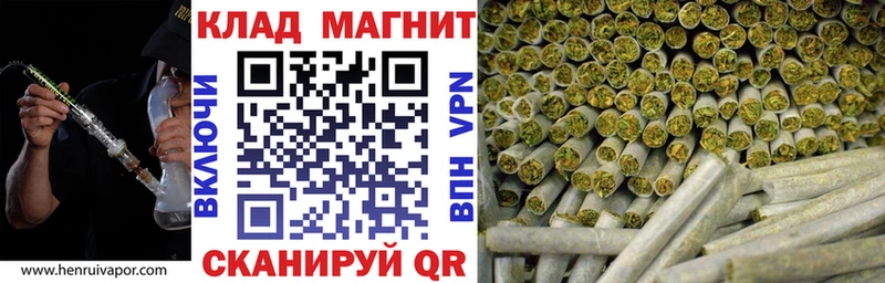 Где можно купить наркотики Княгинино ГАШИШ Мефедрон