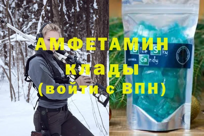 даркнет сайт  Княгинино  Amphetamine Premium 