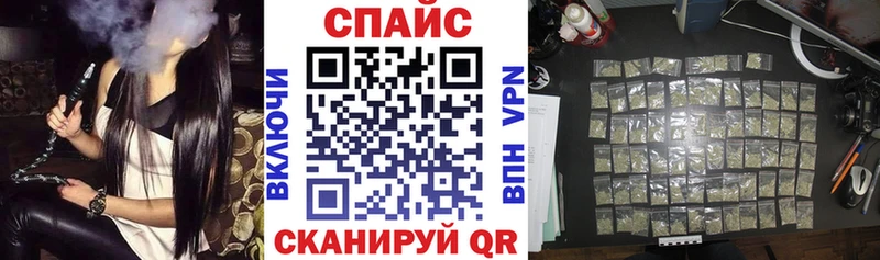 БУТИРАТ Butirat Княгинино