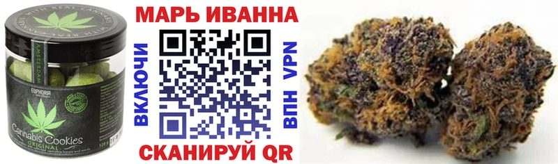 Canna-Cookies конопля  блэк спрут как зайти  Княгинино 