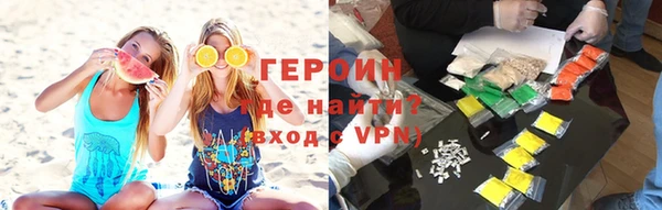 синтетический гашиш Михайловск