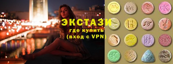 молекула духа Михайлов