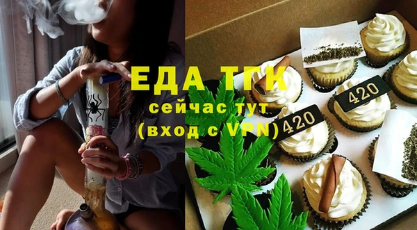 синтетический гашиш Михайловск