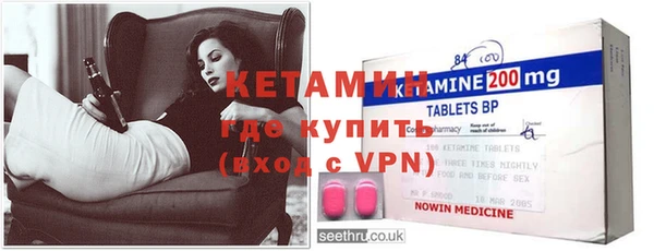 синтетический гашиш Михайловск
