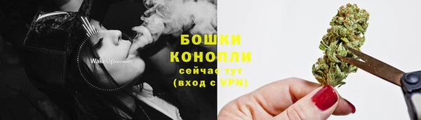 синтетический гашиш Михайловск