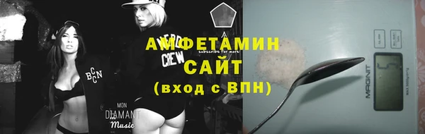 синтетический гашиш Михайловск