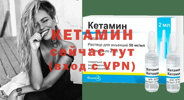 синтетический гашиш Михайловск