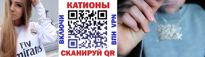 Меф VHQ  как найти закладки  OMG   Княгинино 