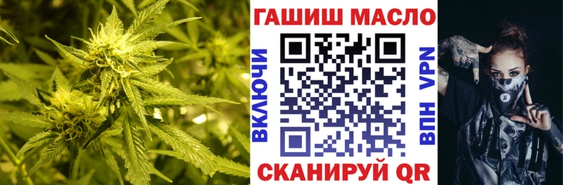 Дистиллят ТГК Wax mega ССЫЛКА Княгинино