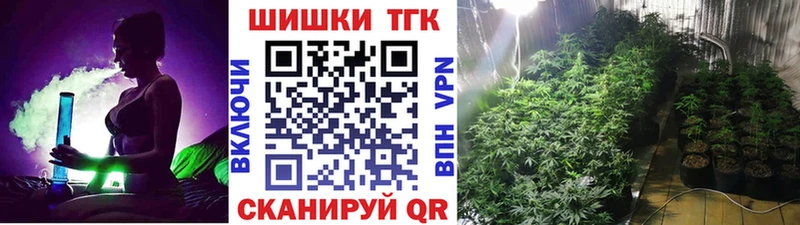 Шишки марихуана VHQ  где продают наркотики  Княгинино 
